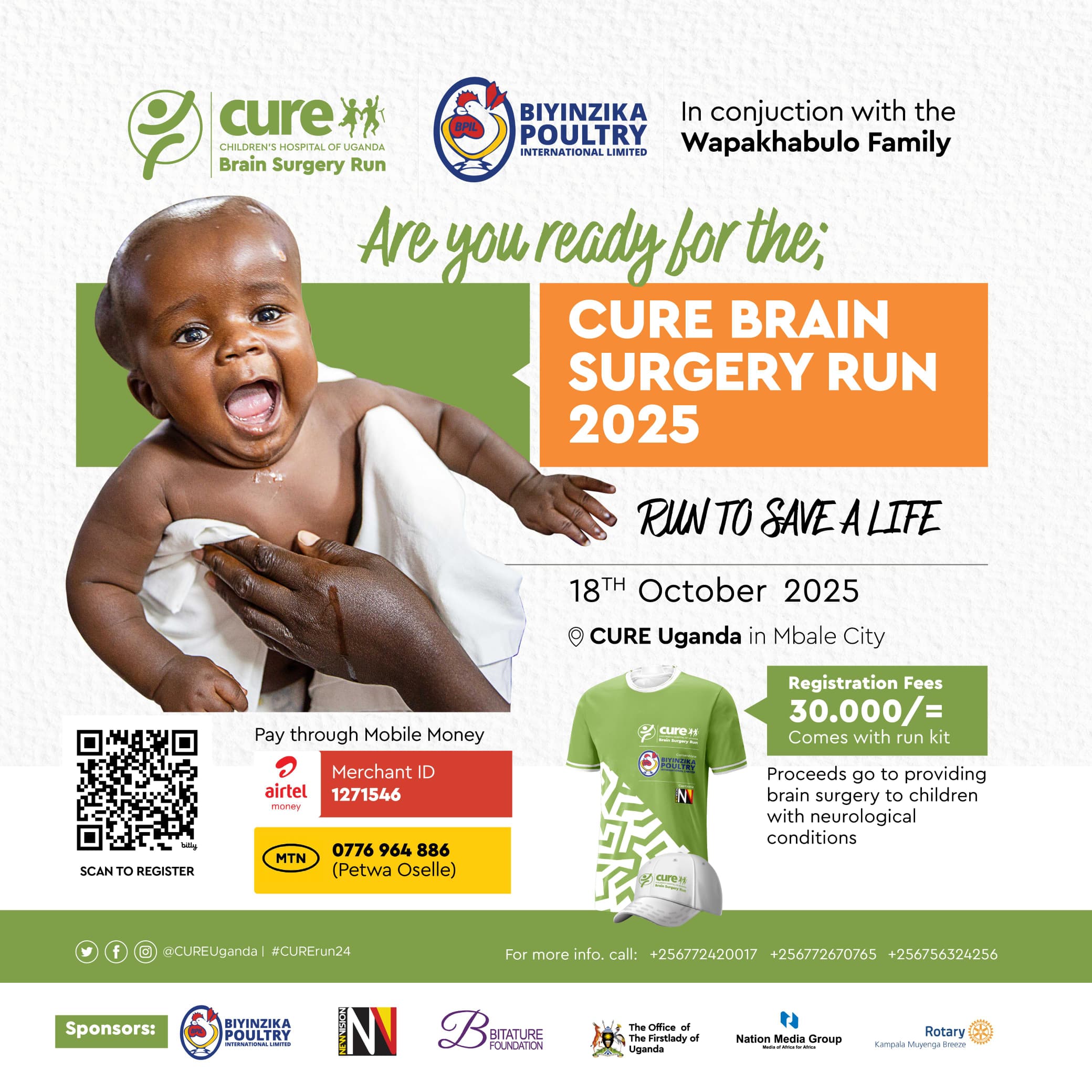 CURE Brain Surgery Run 2025